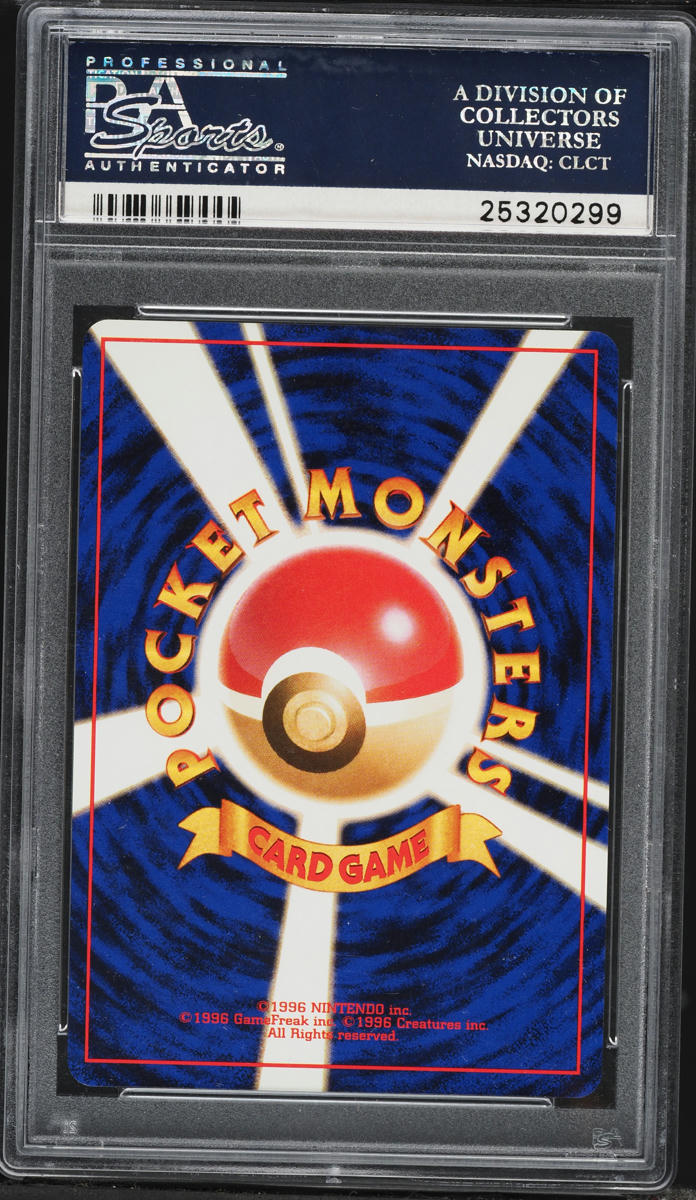 1997 Pokemon Japanese Rocket Gang Holo Dark Alakazam #65 PSA 10