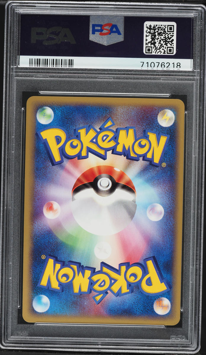 2002 Pokemon Japanese Split Earth Holo Crobat #9 PSA 10 GEM MINT
