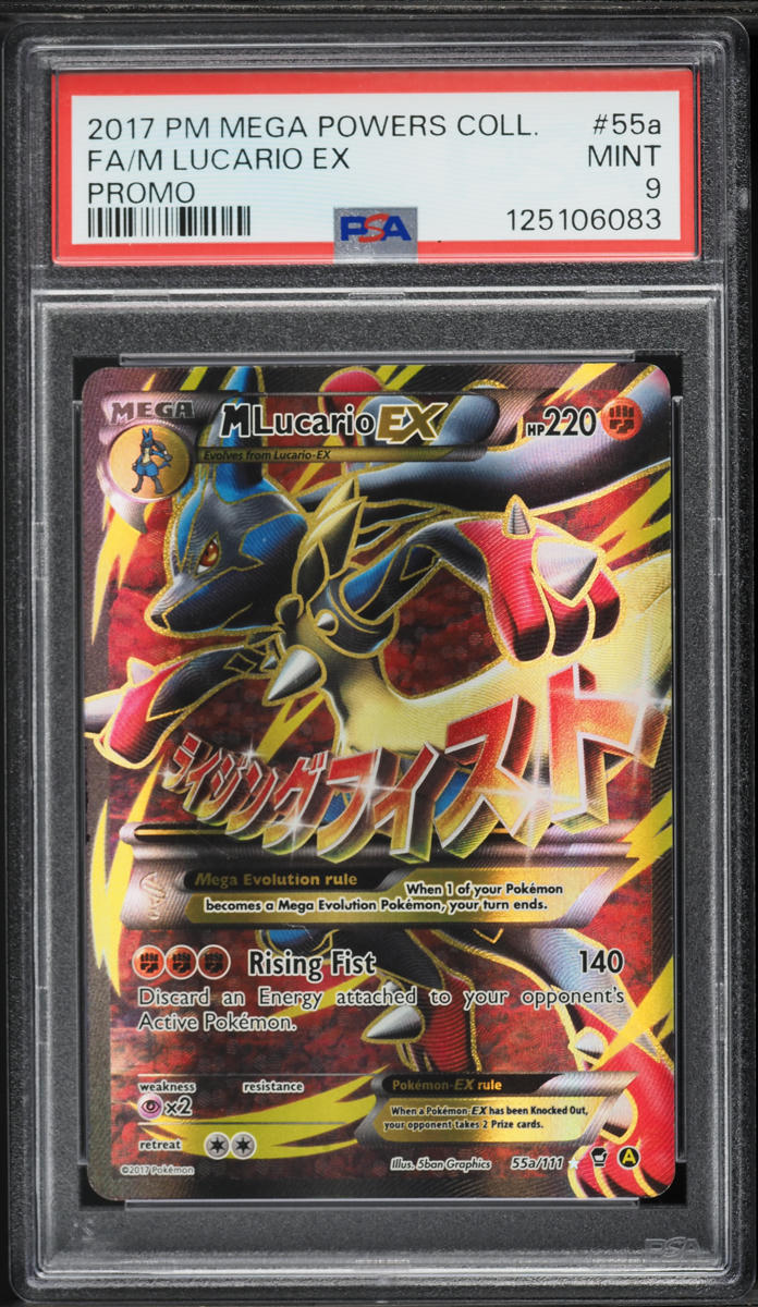 2017 Pokemon XY Mega Powers Collection Full Art M Lucario EX #55a PSA 9 MINT