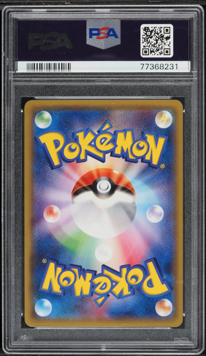 2015 Pokemon Japanese XY Promo Battle Festa Mewtwo #202 PSA 10 GEM MINT