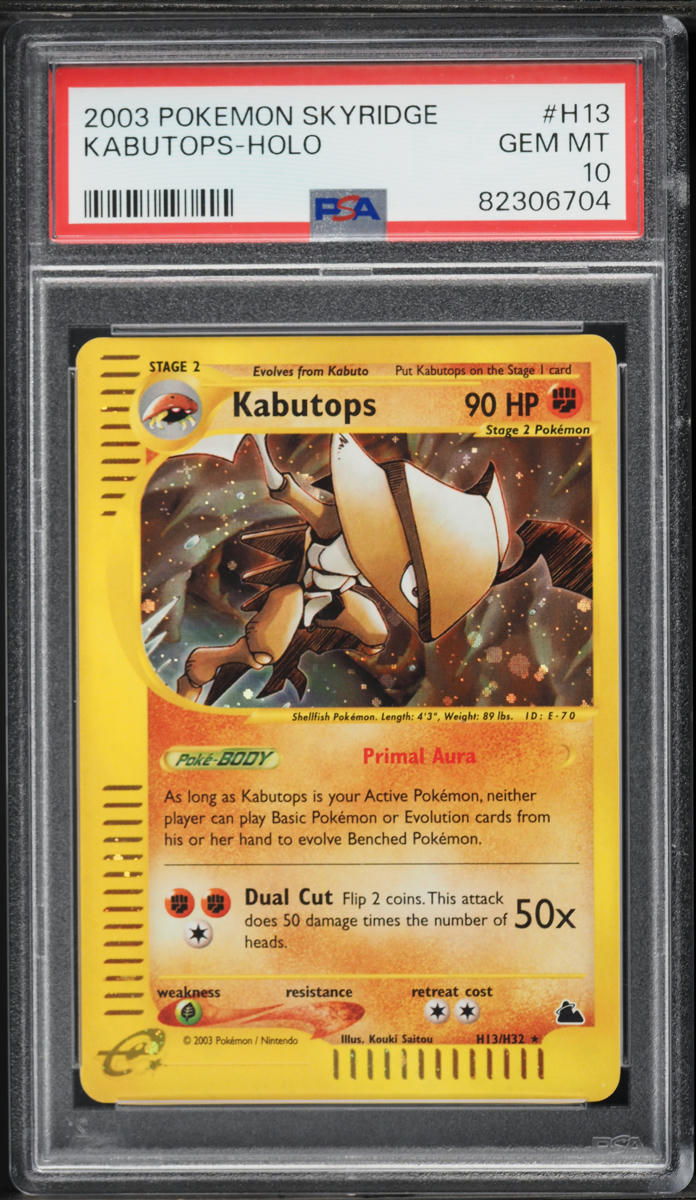 2003 Pokemon Skyridge Holo Kabutops #H13 PSA 10 GEM MINT