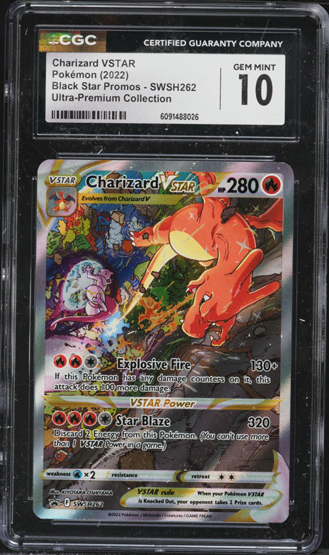 2022 Pokemon Japanese SWSH VSTAR Universe Special Art Charizard