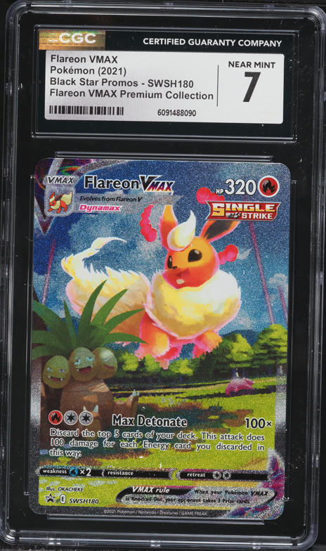 2021 Pokemon Sword & Shield Promo Premium Collection Alt Art