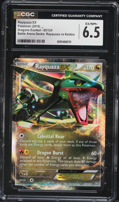 2016 Pokemon Black & White Dragons Exalted Battle Arena Rayquaza EX #85 CGC 6.5 EXMT+