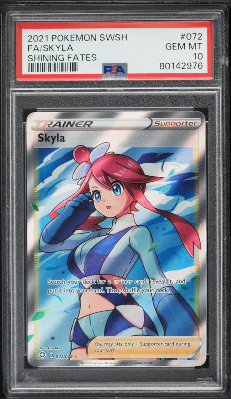 2012 Pokemon Japanese Black & White Plasma Gale Full Art Skyla #76
