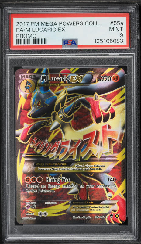 2017 Pokemon XY Mega Powers Promo Alt Art M Lucario EX #55a PSA 9