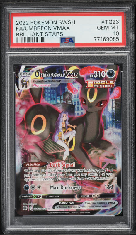 2021 Pokemon Sword & Shield Evolving Skies Umbreon VMAX #95 PSA 10