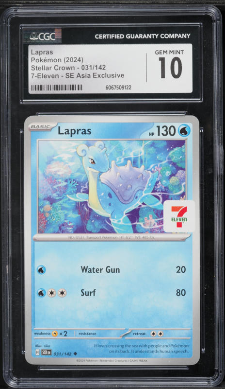 2024 Pokemon Scarlet & Violet Stellar Crown 7-Eleven SE Asia Exclusive Lapras #31 CGC 10 GEM