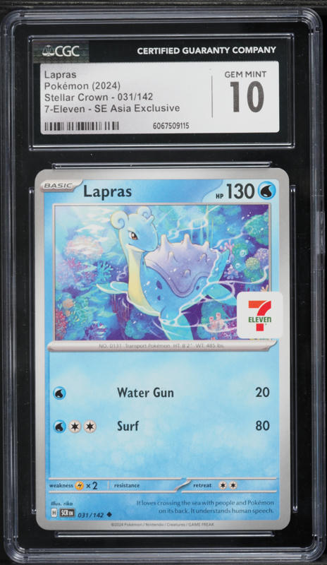 2024 Pokemon Scarlet & Violet Stellar Crown 7-Eleven SE Asia Exclusive Lapras #31 CGC 10 GEM