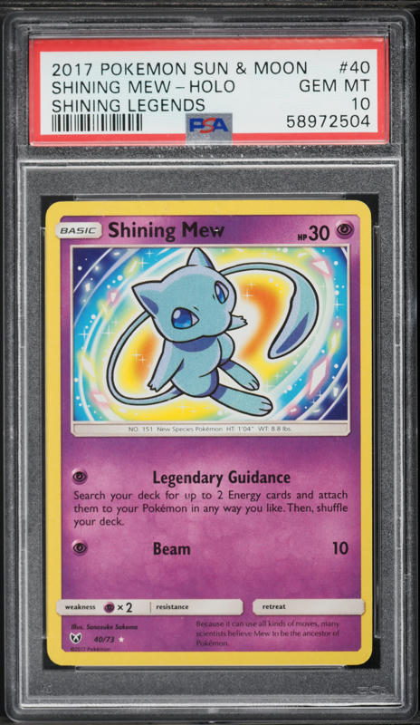 2017 Pokemon Japanese Sun & Moon Legends Holo Shining Mew #41 PSA