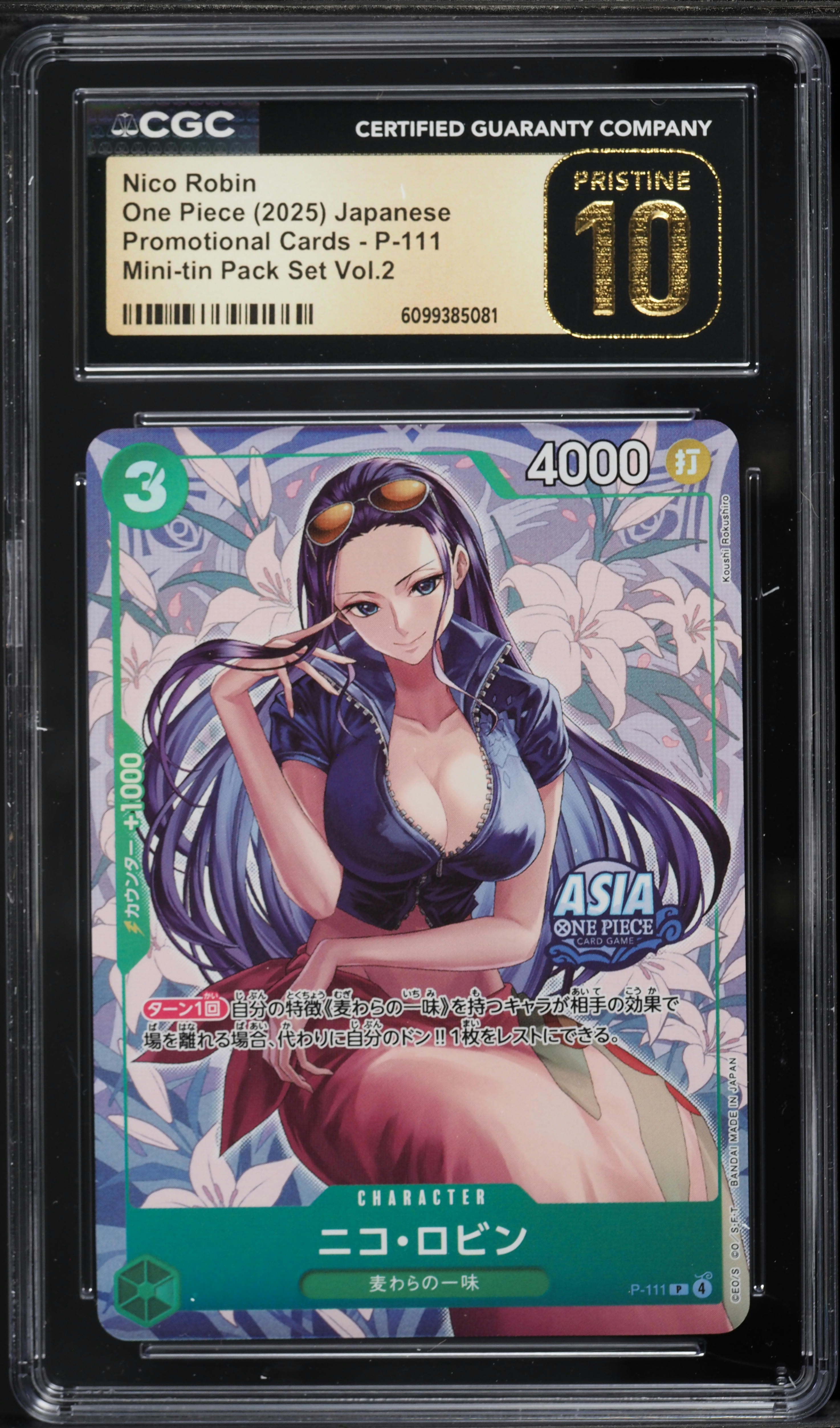 2025 One Piece Japanese Promo Mini-Tin Pack Vol.2 Nico Robin #P