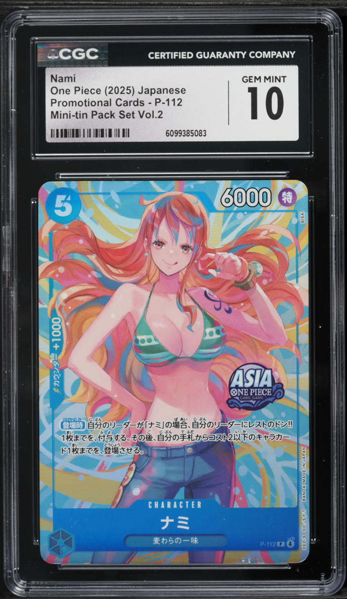 2025 One Piece Japanese Promo Mini-Tin Pack Vol.2 Nami #P-112 CGC