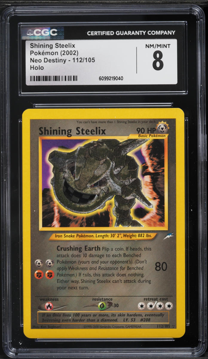 2002 Pokemon Neo Destiny Holo Shining Steelix #112 CGC 8 NM-MT