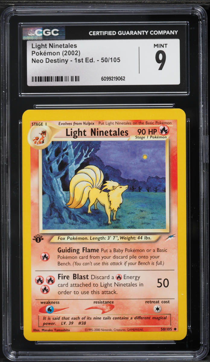 bug catching set pokemon card Bug Catching Set Reverse Holo 143/167