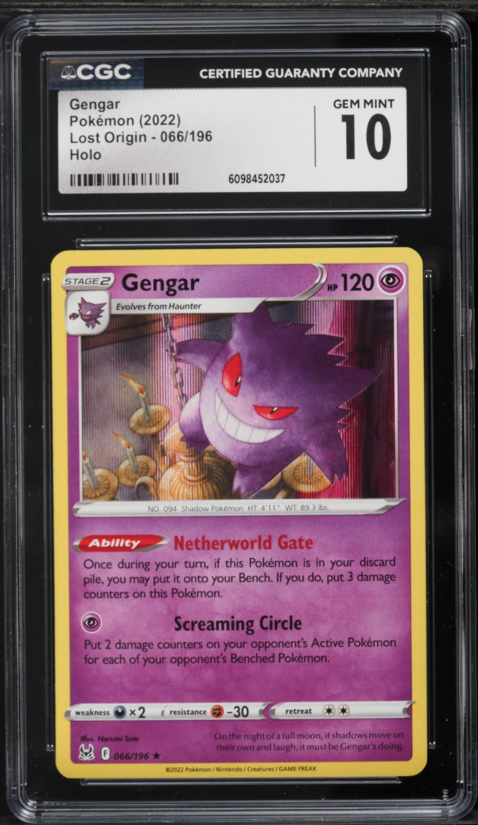 professor kukui pokemon card Professor Kukui 148/149 Full Art Holo Ultra Rare Pokemon Card Near Mint main image 0
