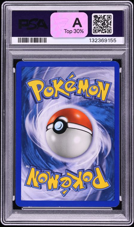 2003 Pokemon Aquapolis Holo Crystal Lugia #149 PSA 8 NM-MT