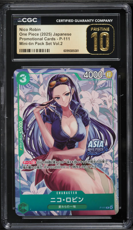 PSA10 ニコ ロビン P-111 ワンピースカード ミニティン vol.2 Nico