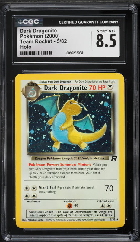 dark dragonite pokemon card MP】Dark No. 149 Holo | Team Rocket Vintage edition designation and holographic rare status place it among the most collectible cards from the earliest era 1st Edition Dark Dragonite 22/82