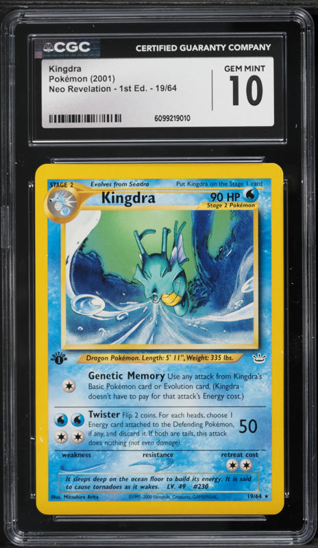 2001 Pokemon Japanese VS 1st Edition Lance's Kingdra #102 PSA 10