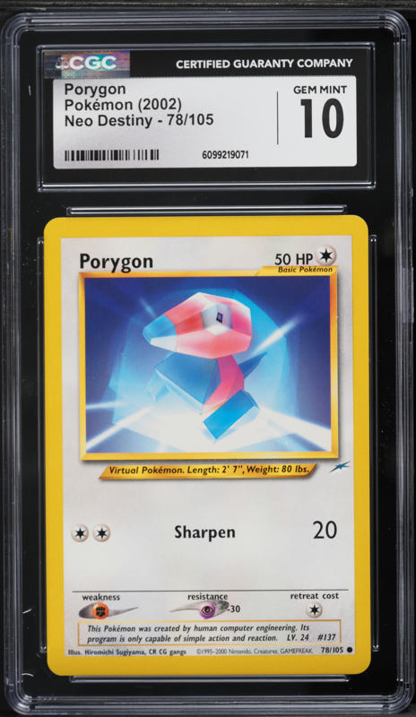 shiny porygon pokemon card v-365 Porygon-Z Holo R 067/081 XY7 Bandit Ring – Spoon TCG Colorless Beam (10) Weakness Fighting ×2 Retreat Cost Pokemon Shiny Porygon Z
