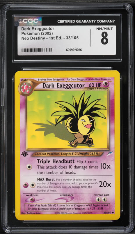 what is pokemon booster box Pokémon TCG: Mega Evolution: Booster Display