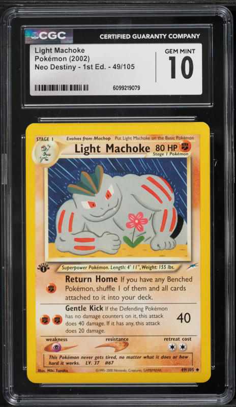 machoke pokemon card 1995 - (34/102) All cards will be carefully packed for safe transit Pokemon Single Card NEO DESTINY