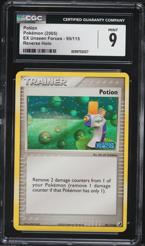 pokemon card potion Super Potion (117/130) [Base Set 2] main image 0