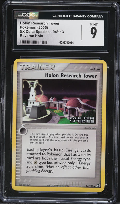 2005 Pokemon EX Delta Species Reverse Holo Holon Research Tower #94 CGC 9 MINT