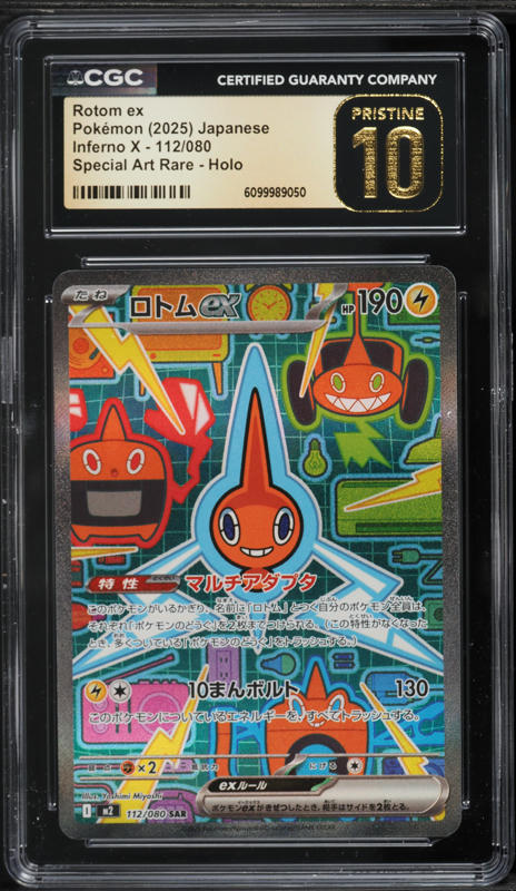 2025 Pokemon Japanese Mega Inferno X SAR Rotom Ex #112 CGC 10 PRISTINE