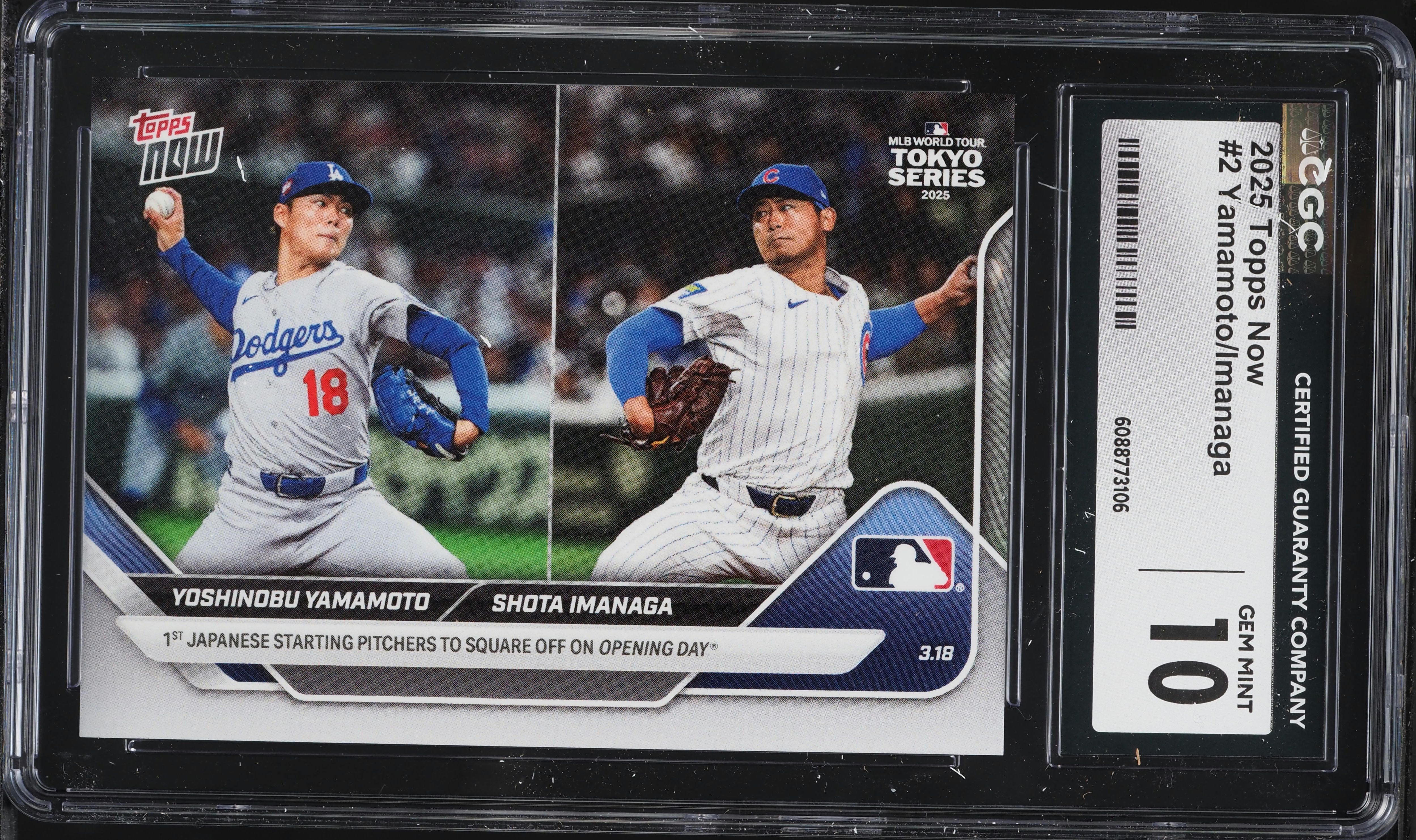 その他 Gabriel yamamoto 2025 Topps Yoshinobu Yamamoto #76 | eBay