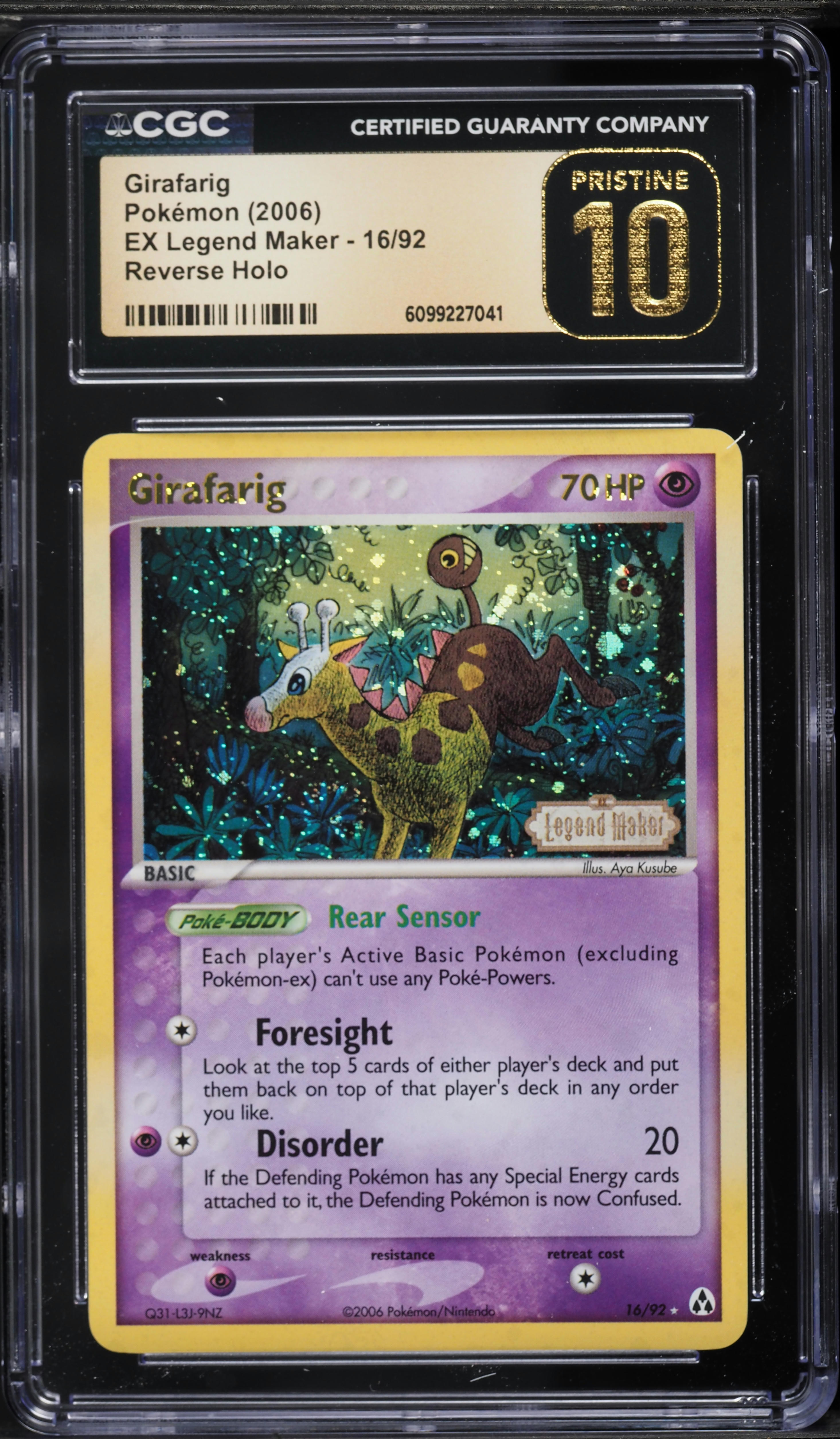 girafarig pokemon card Girafarig (64/102) [HeartGold SoulSilver] – Pokemon Plug main image 0
