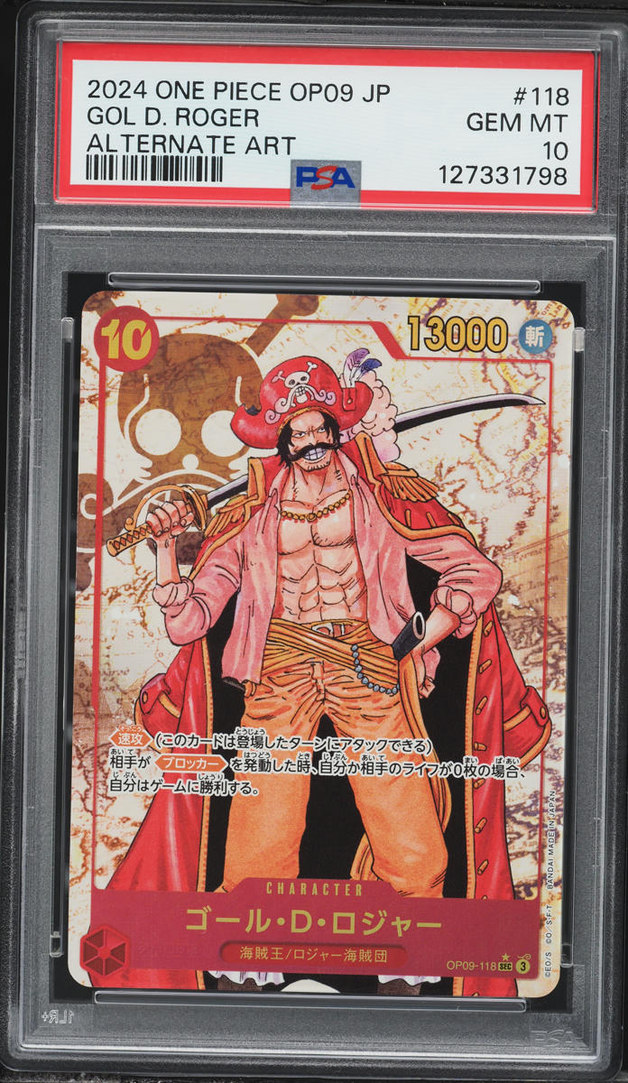 2024 One Piece Japanese Emperors In The New World SEC Gol D. Roger #OP09-118 PSA 10 GEM MINT