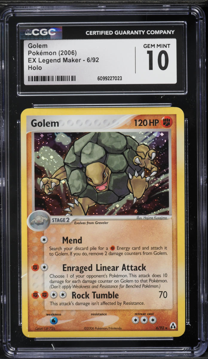 Golem