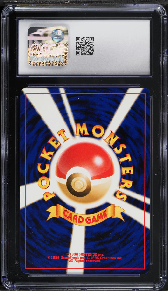 2000 Pokemon Japanese Awakening Legends Holo Entei #244 CGC 9 MINT