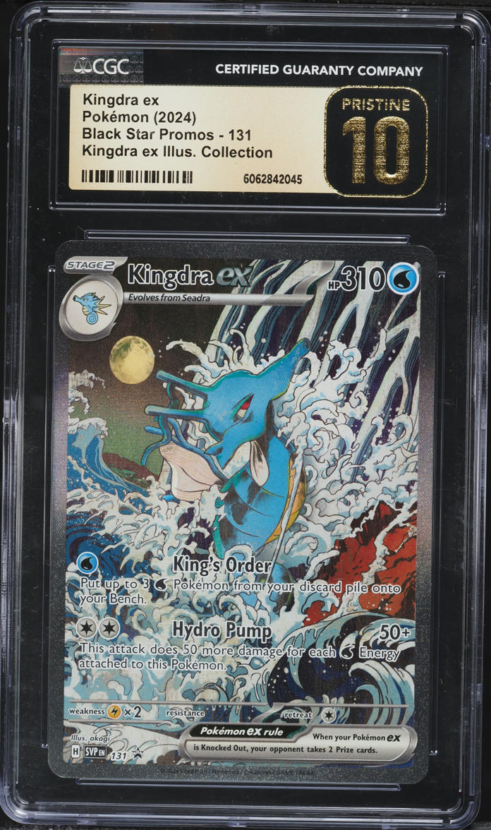 2024 Pokemon SV Promo Illustration Collection Alt Art Kingdra ex #131 CGC 10 PRISTINE