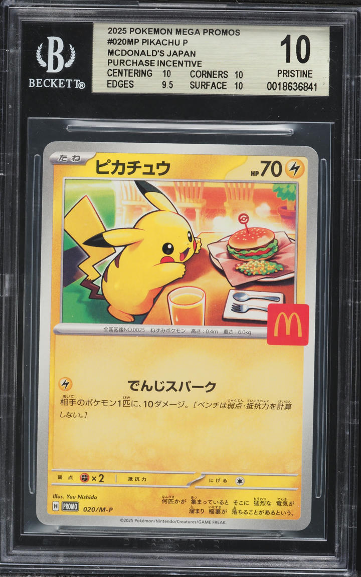 2025 Pokemon Japanese Mega Promos McDonald's Pikachu #20MP BGS 10 PRISTINE