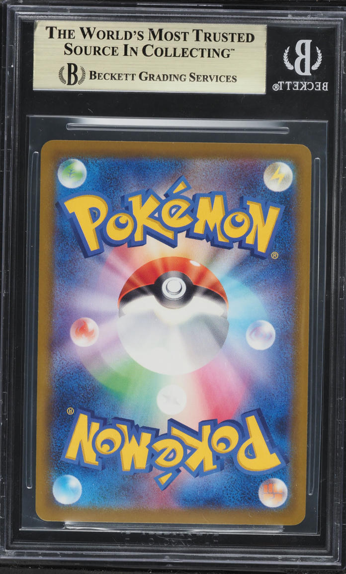 2025 Pokemon Japanese Mega Promos McDonald's Pikachu #20MP BGS 10 PRISTINE