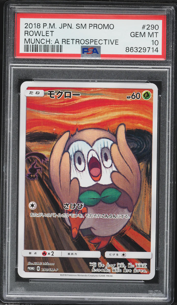 2018 Pokemon Japanese Sun & Moon Promo Munch A Retrospective Scream Rowlet #290 PSA 10 GEM MINT