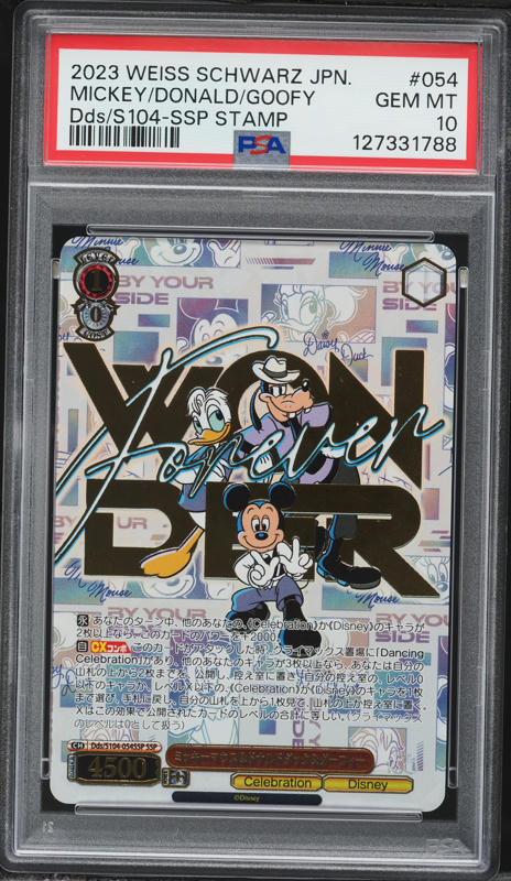 2022 Disney Lorcana Promo D23 Expo Mickey Mouse #1 PSA 10 GEM MINT