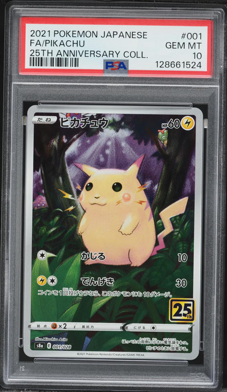 2021 Pokemon Japanese 25th Anniversary Full Art Pikachu #1 PSA 10 GEM MINT  on Fanatics Collect