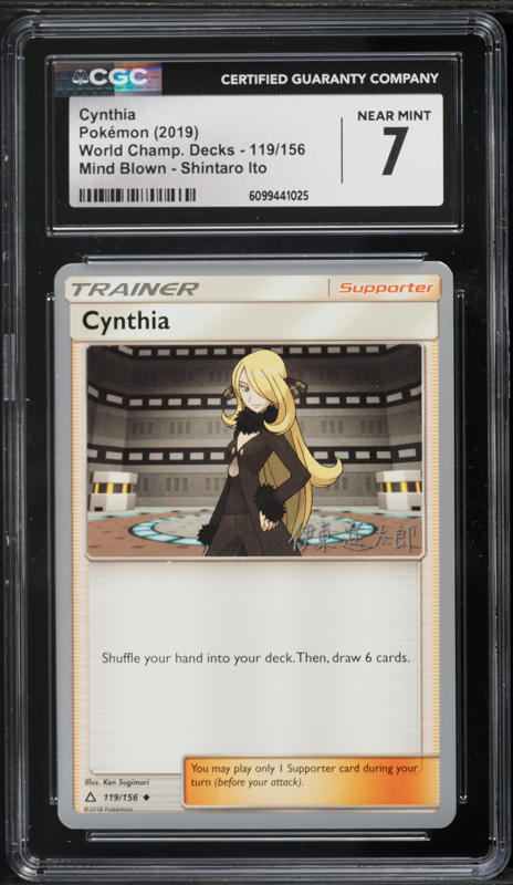 2019 Pokemon World Championships Decks Mind Blown Shintaro Ito Cynthia #119 CGC 7 NRMT