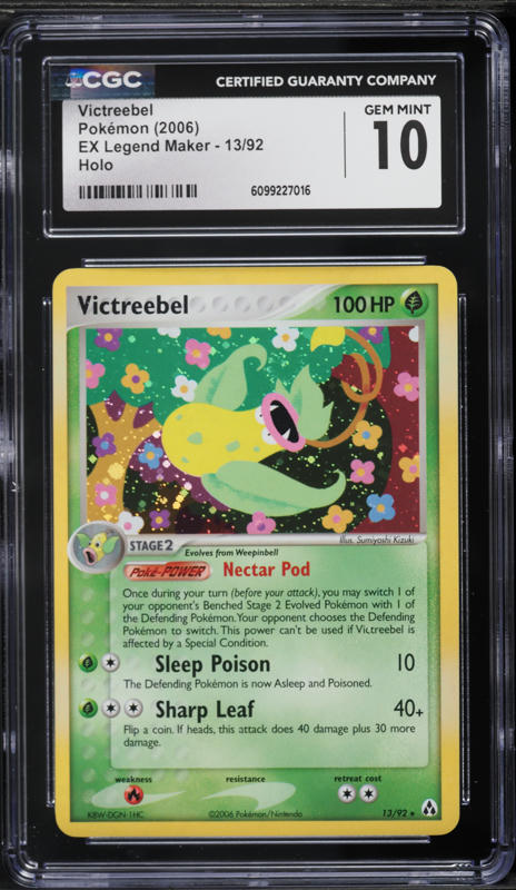 victreebel holographic pokemon card Pokemon Card Victreebel 003/086 Holo Rare 1st Edition 2005 NM Japanese