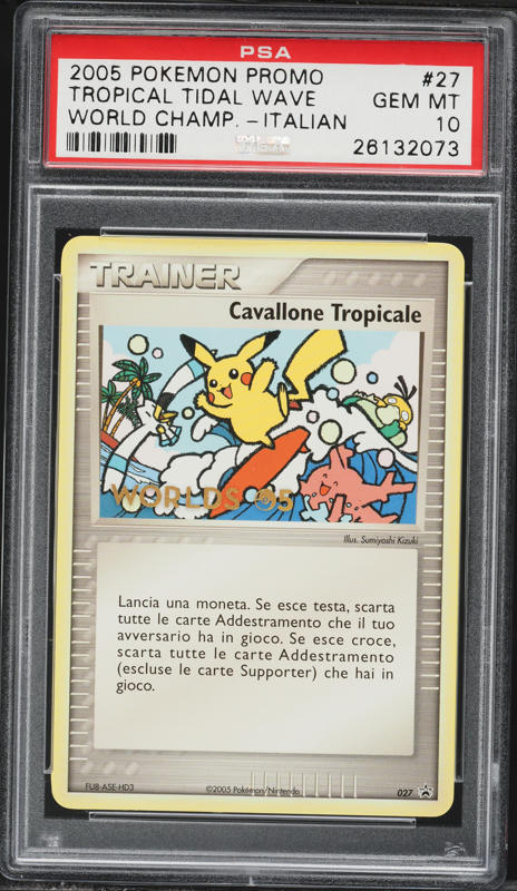 2005 Pokemon Japanese World Championship Promo Tropical Tidal Wave