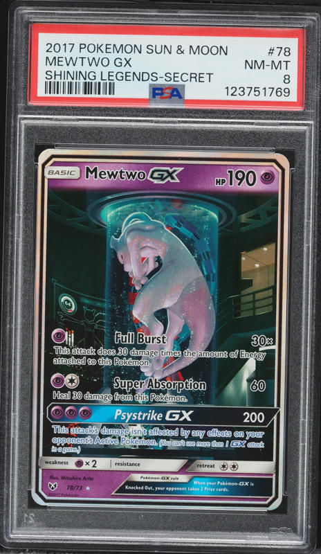 2017 Pokemon Sun & Moon Shining Legends SEC Mewtwo GX #78 PSA 8 NM-MT