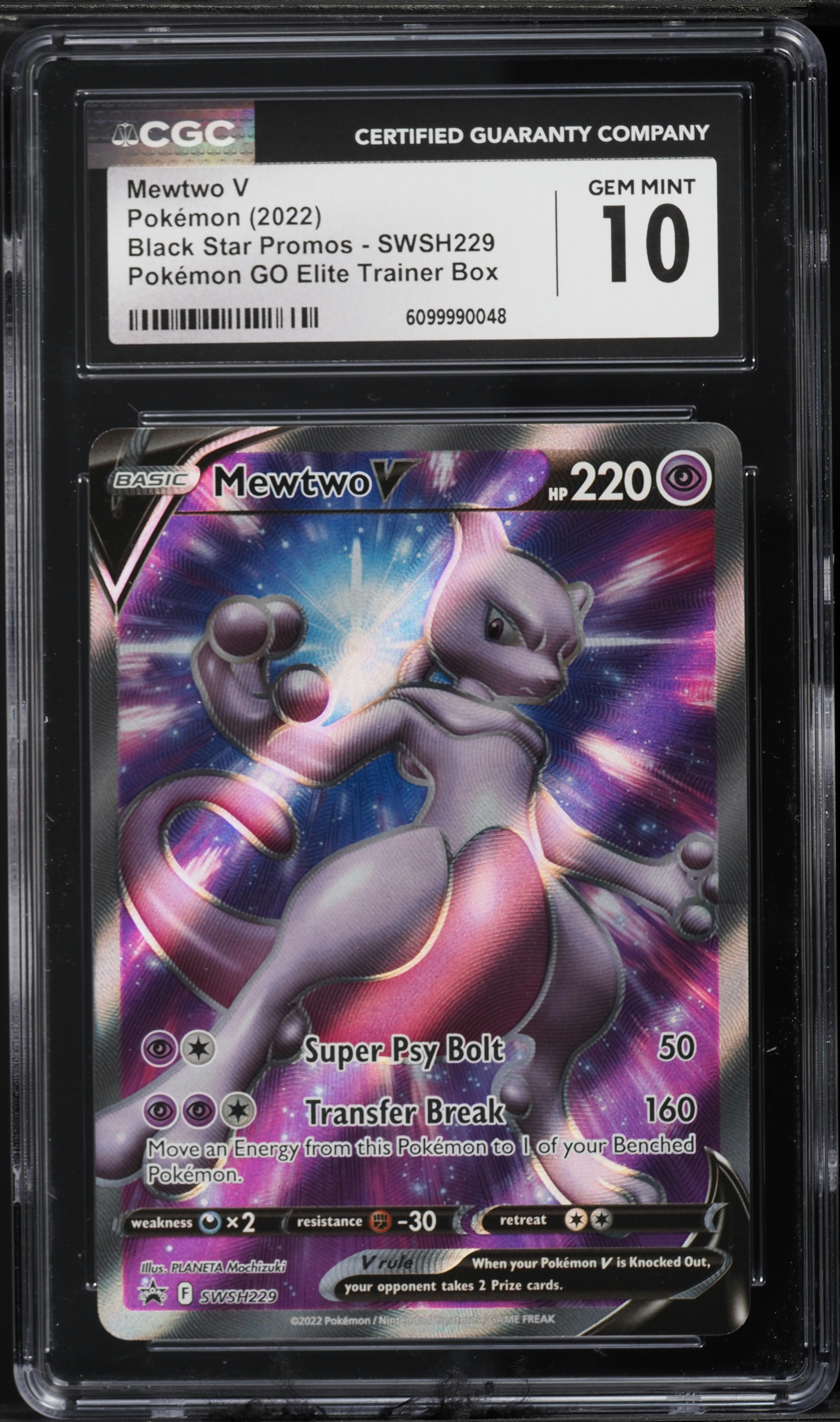 2022 Pokemon Sword & Shield Promo Pokemon GO ETB Full Art Mewtwo V