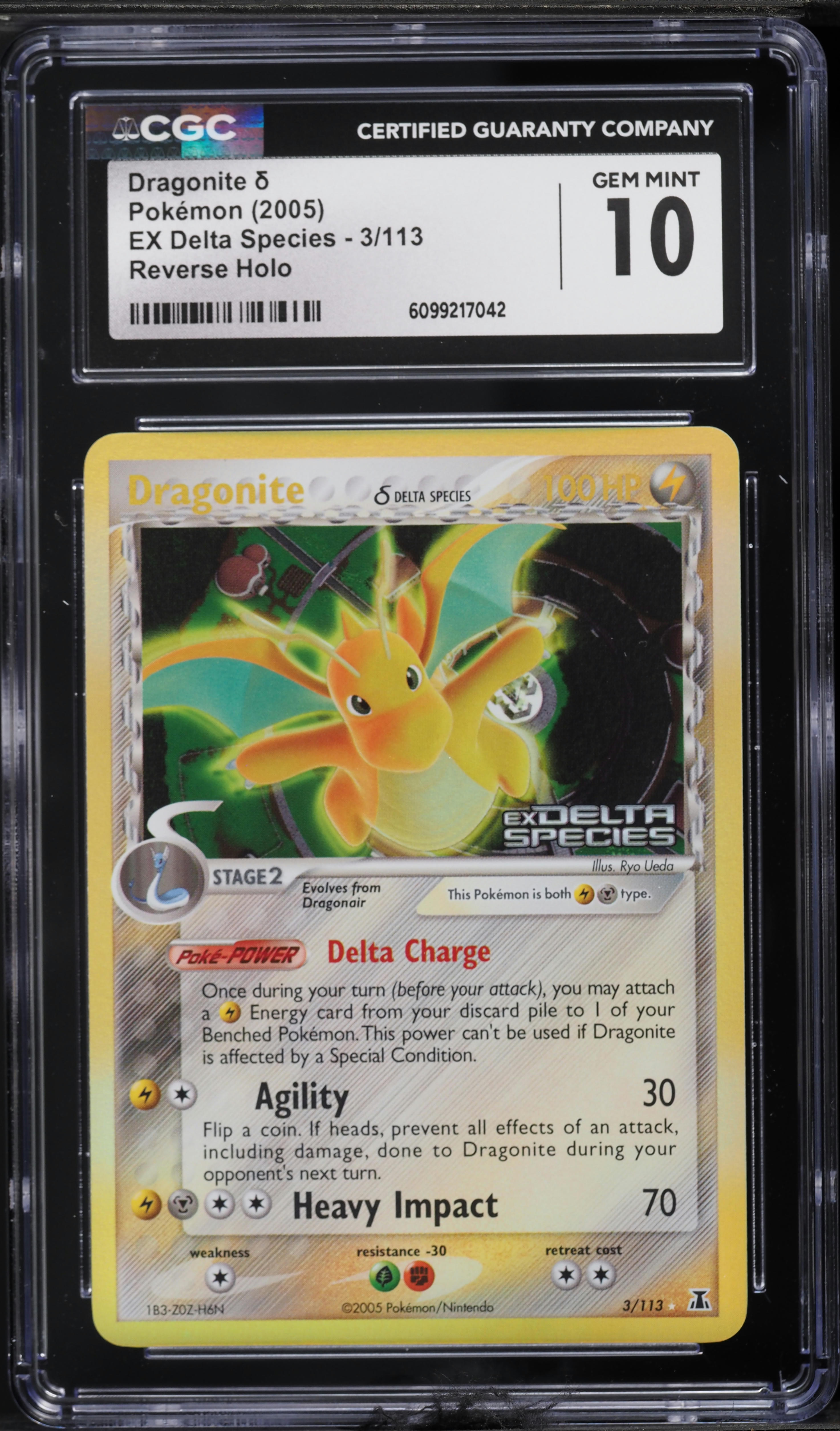 dragonite shiny pokemon card Mega Dragonite ex 126/193 RR main image 1
