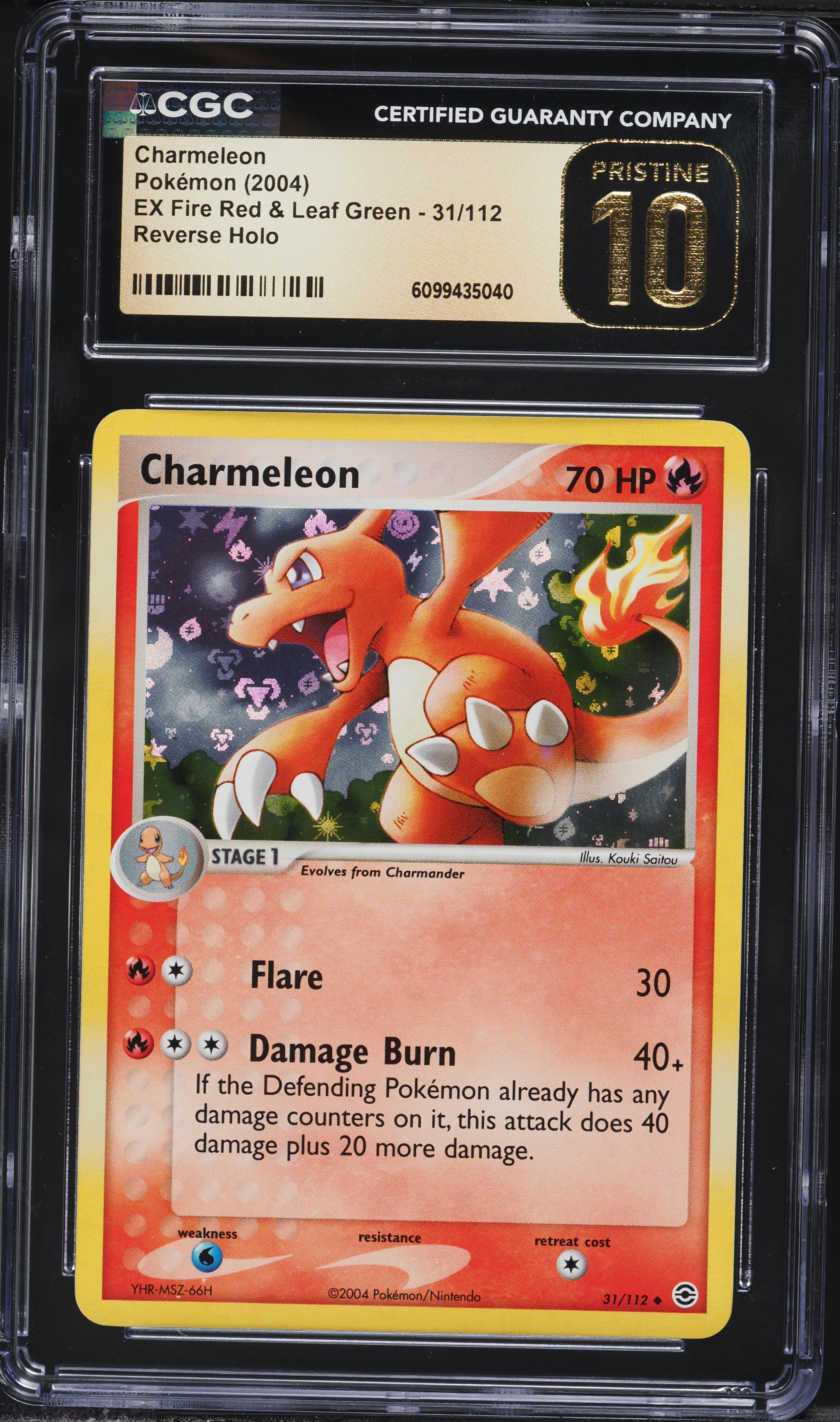 2004 Pokemon EX Fire Red & Leaf Green Reverse Holo Charmeleon #31