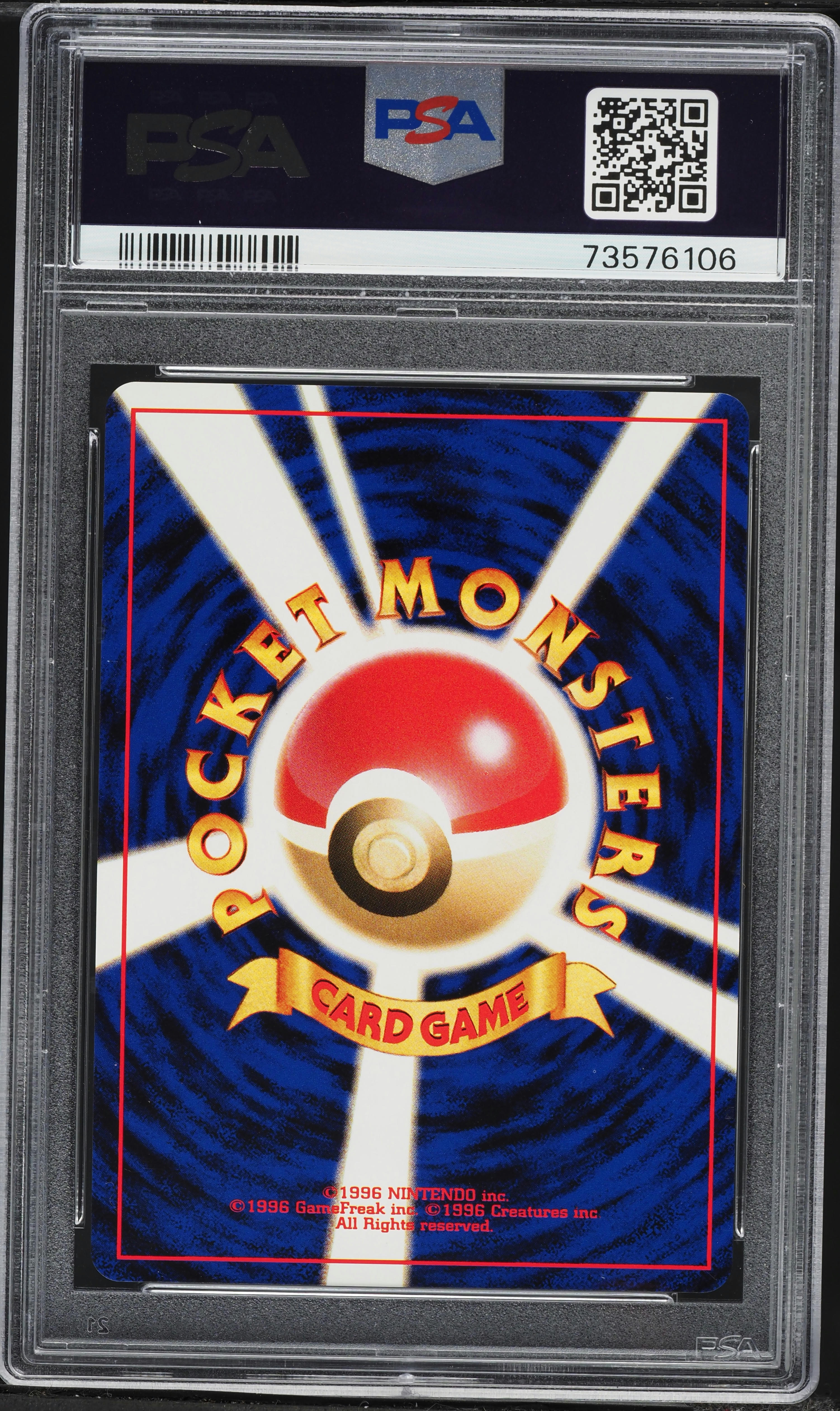2000 Pokemon Japanese Crossing The Ruins Holo Houndour #228 PSA 10