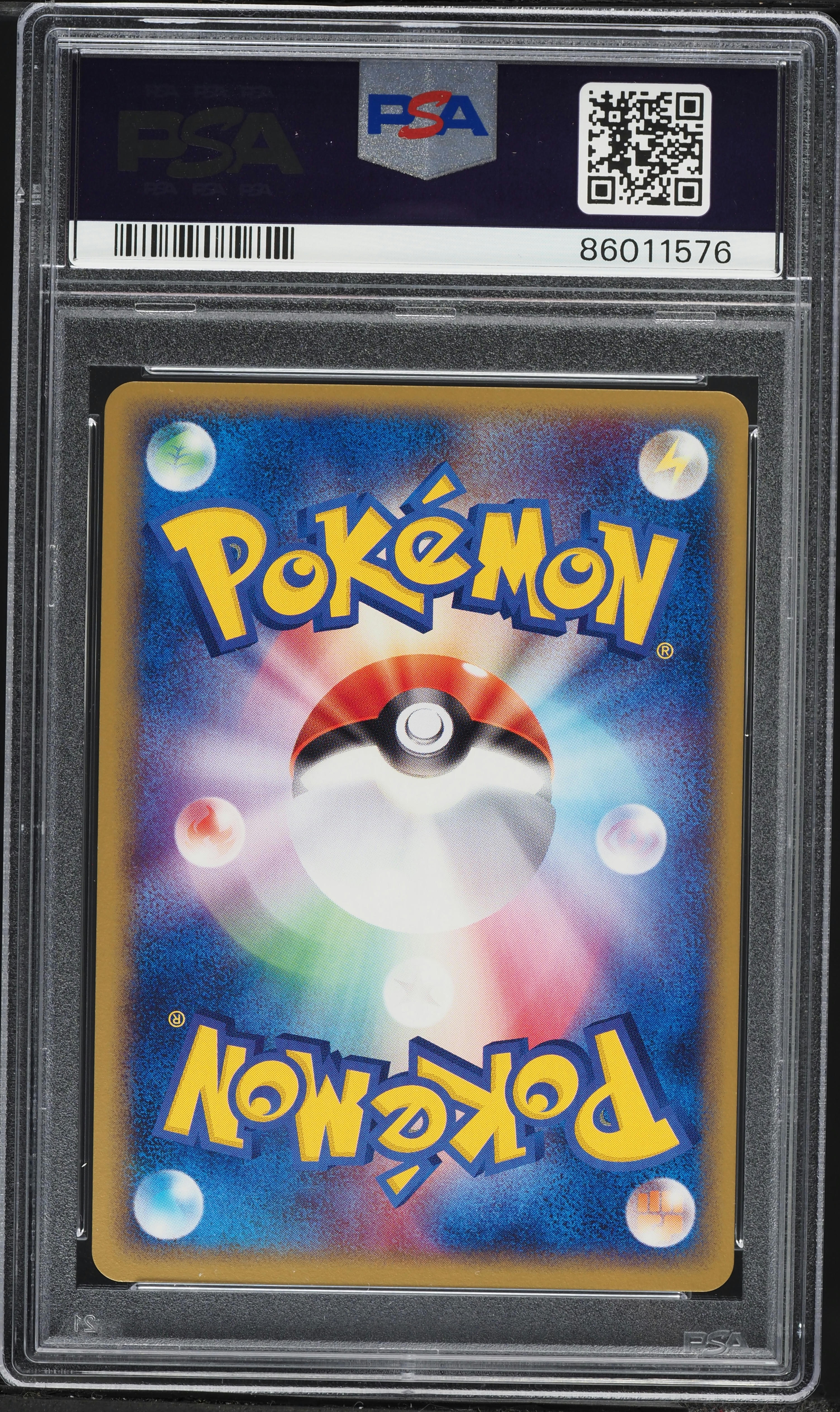 2003 Pokemon Japanese Expansion Pack 1st Edition Holo Swampert #16