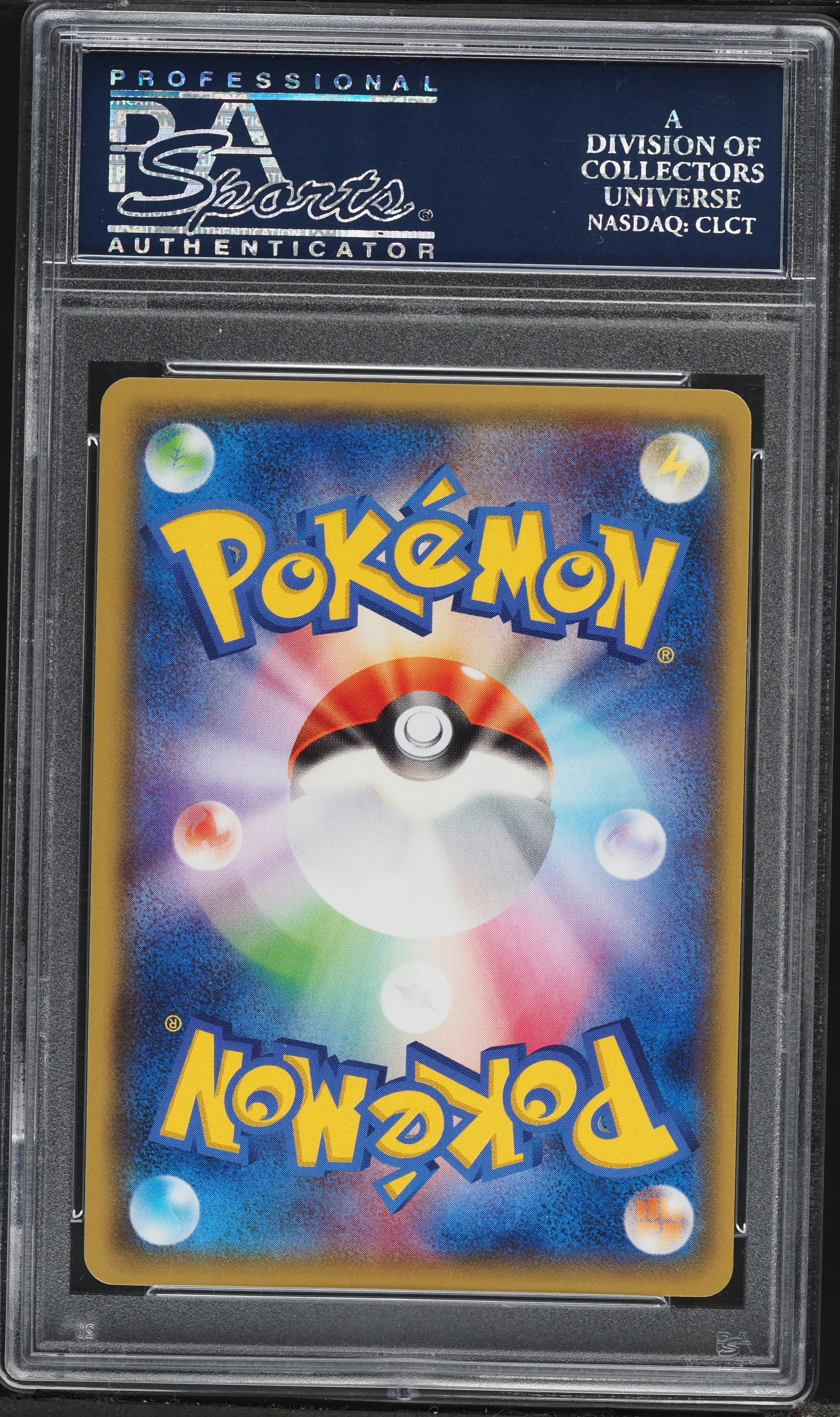 2015 Pokemon Japanese XY Bandit Ring 1st Edition Alt Art Hoopa EX